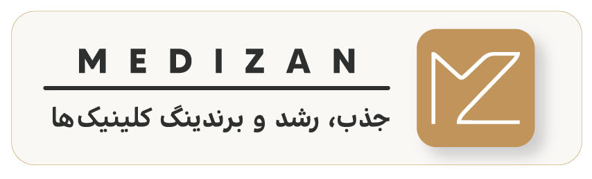 Medizan.ir-mini banner